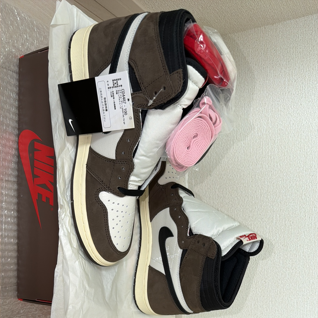 Travis Scott × Nike Air Jordan 1 Retro High OG TS SP "Sail/Dark Mocha"