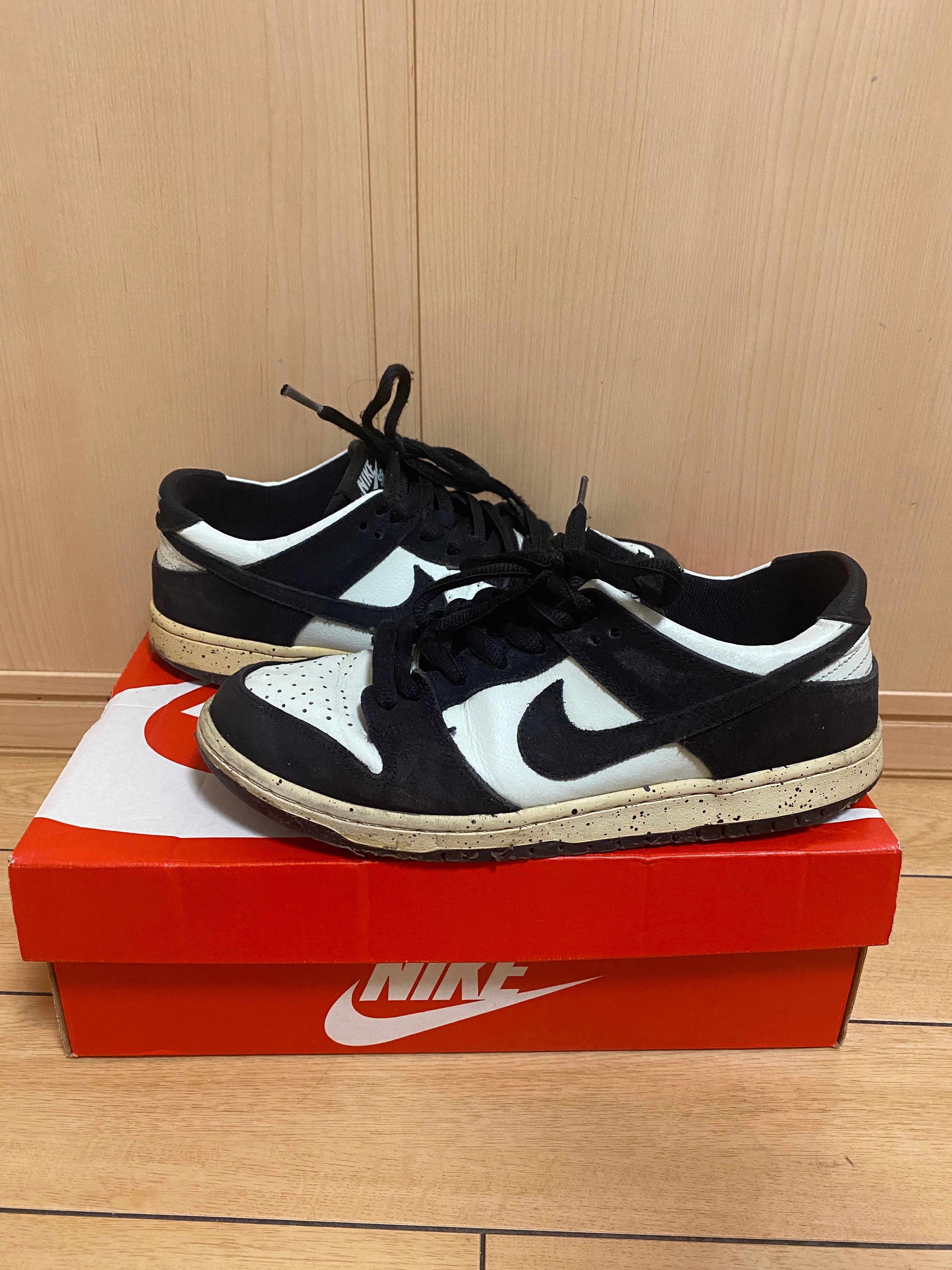 Nike SB Dunk Low "Barely Green"