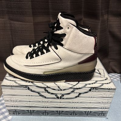 A Ma Maniere × Nike Air Jordan 2 "Airness/Sail and Burgundy"