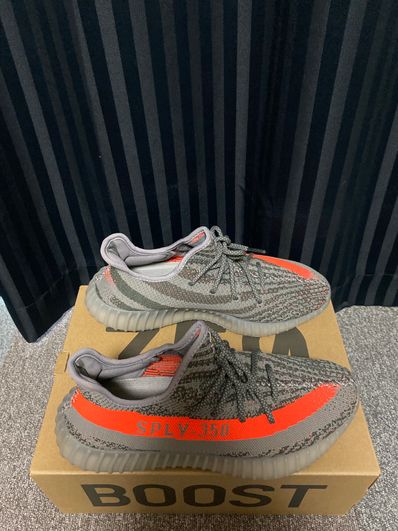 adidas YEEZY BOOST 350 V2 "Beluga"