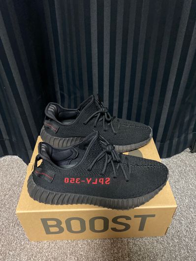 adidas YEEZY Boost 350 V2 "Bred" (2017)