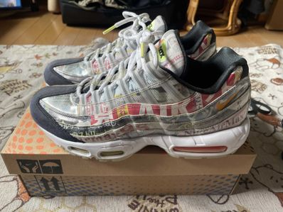 Nike Air Max 95 "Swoosh Mart/Magazine"