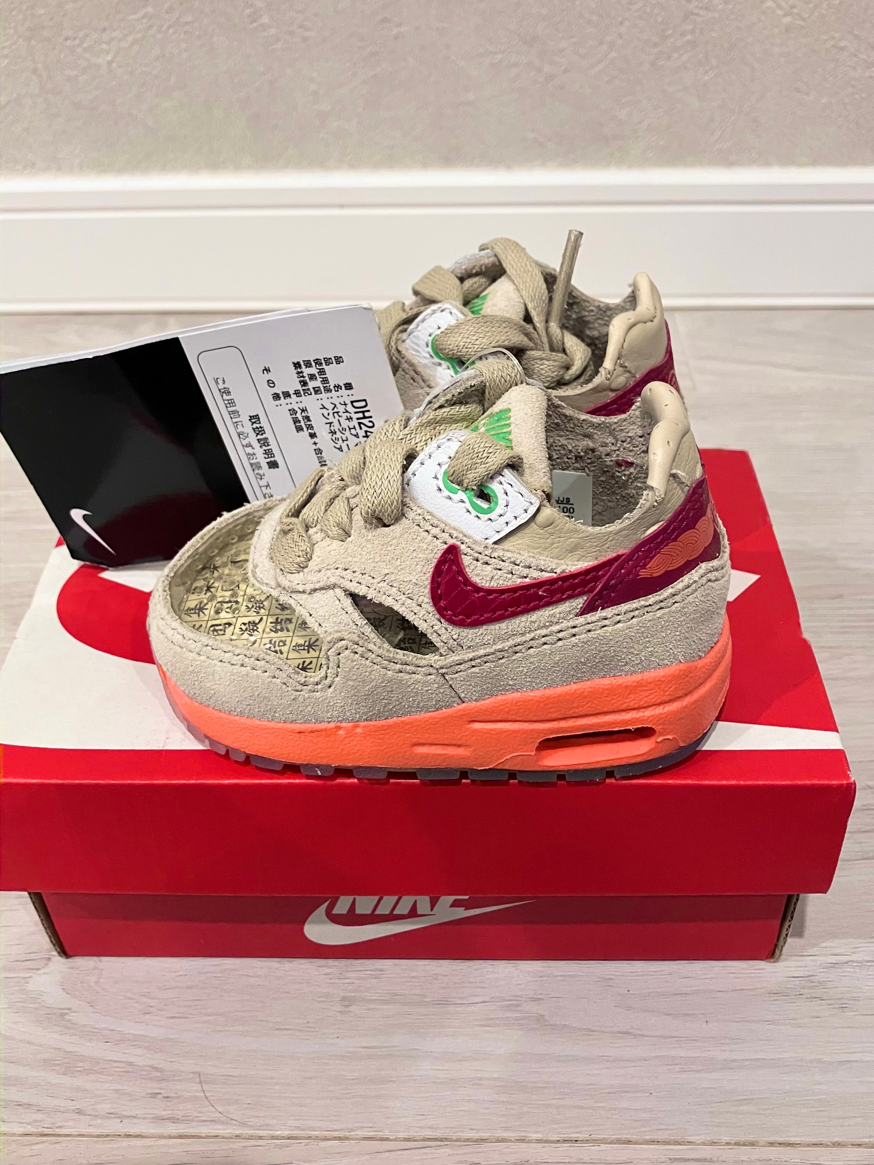 CLOT × Nike TD Air Max 1 "KISS OF DEATH"(2021)