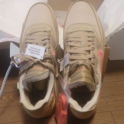 Off-White × Nike Air Max 90 "Desert Ore"