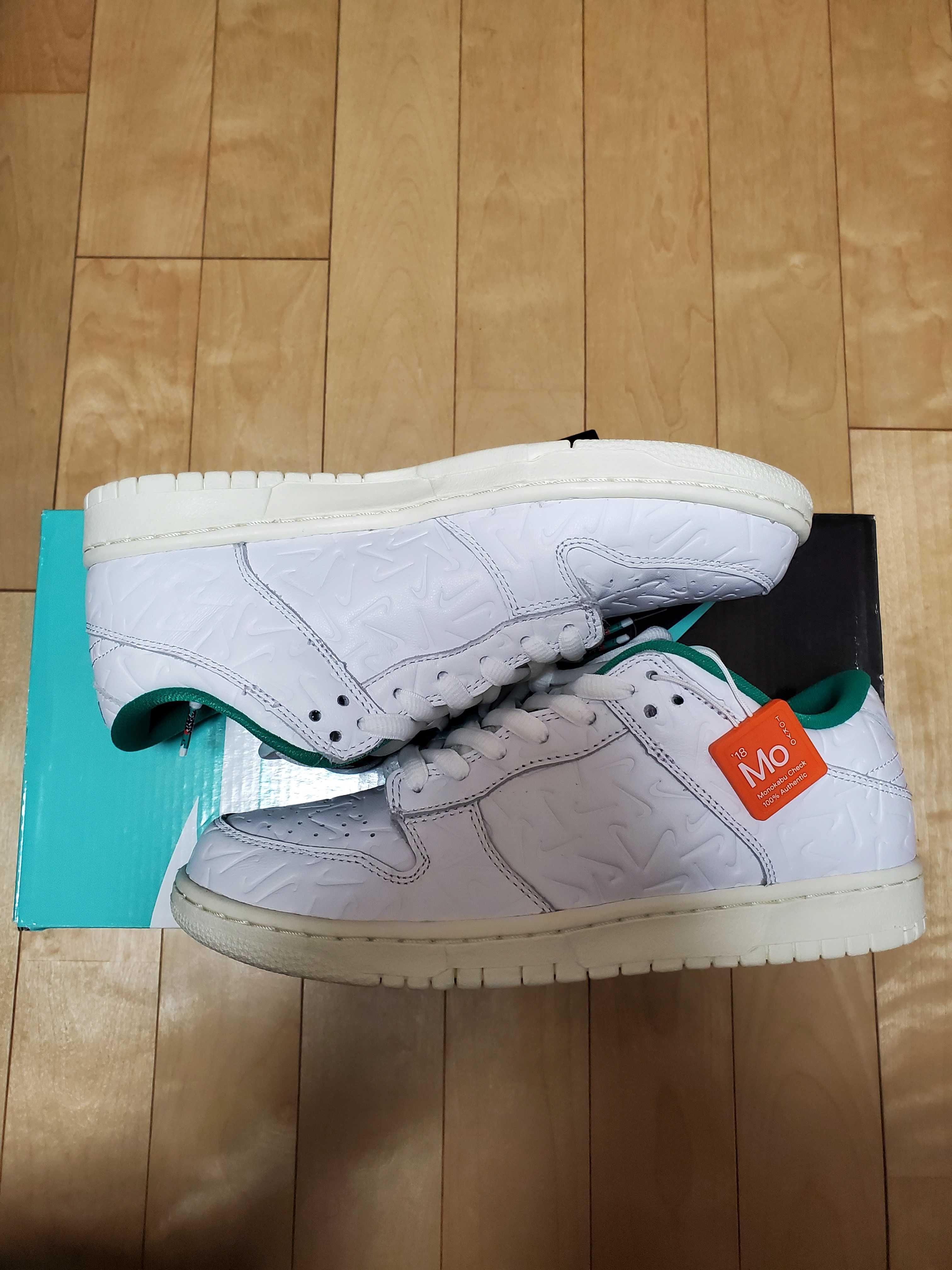 BEN-G × Nike SB Dunk Low "White/Green"