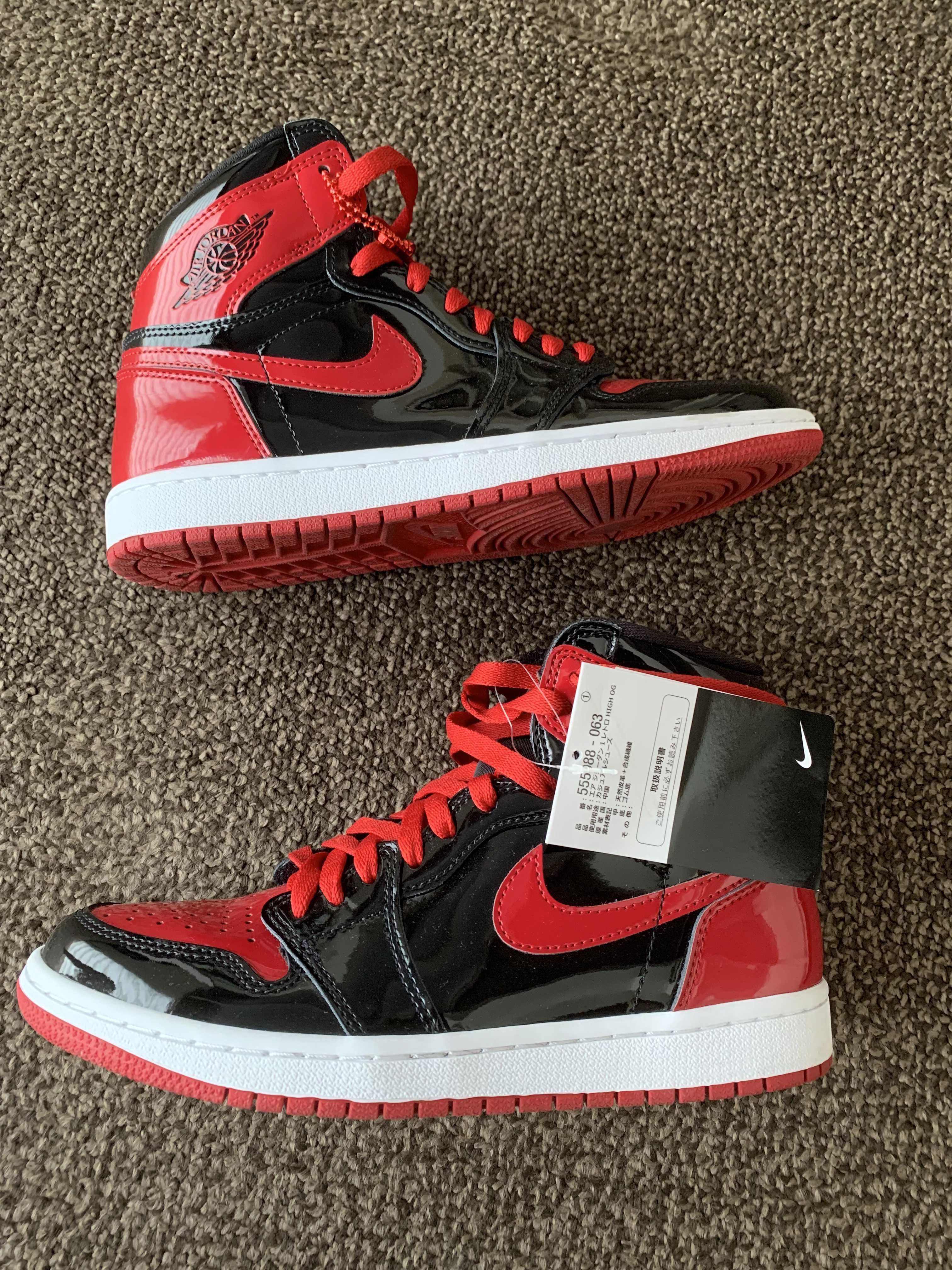 Nike Air Jordan 1 High OG "Patent Bred"