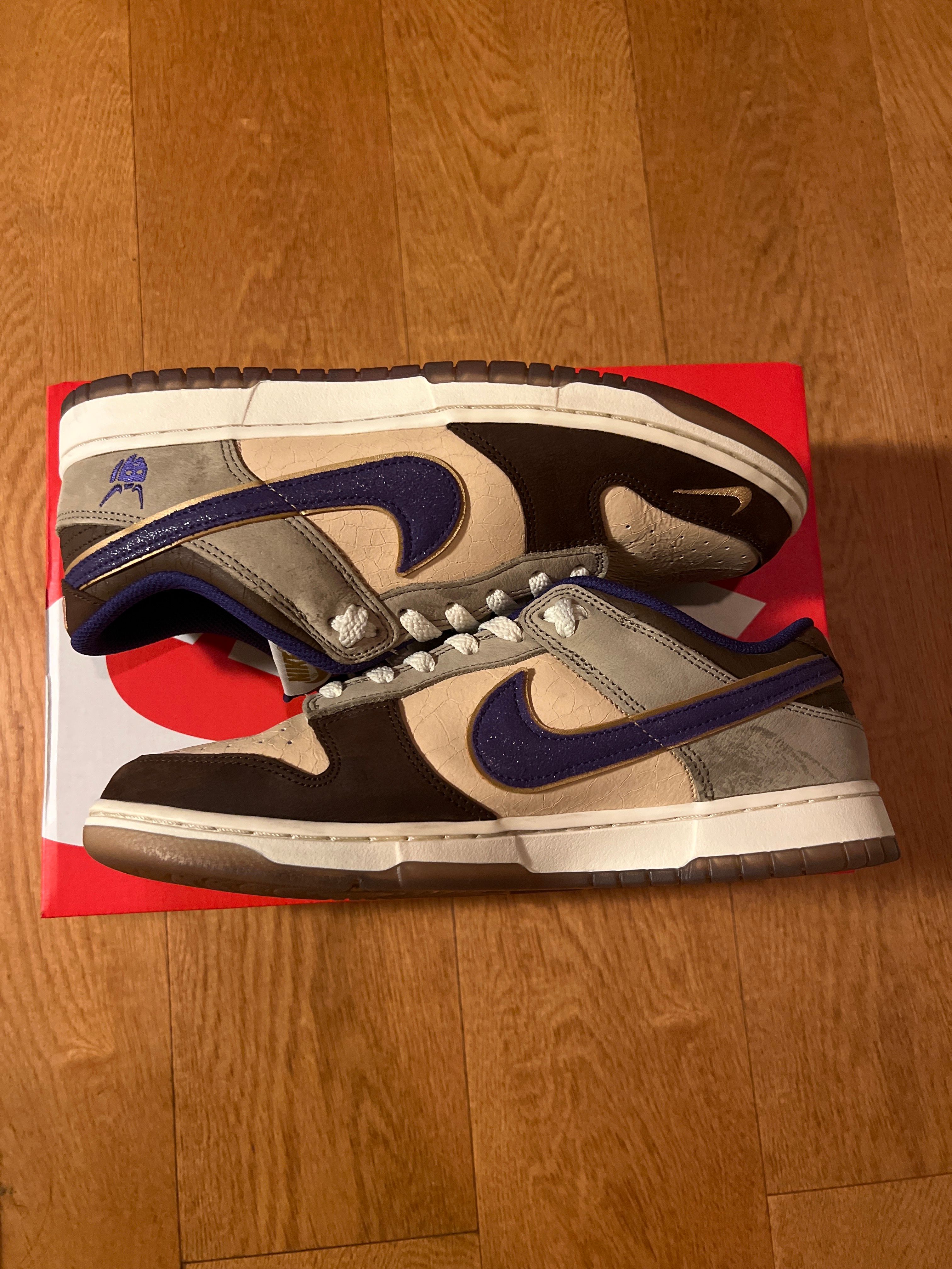 Nike Dunk Low "Setsubun"