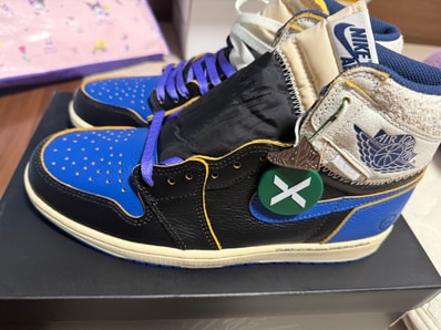 fragment design × UNION × Nike Air Jordan 1 High OG "Sport Royal"