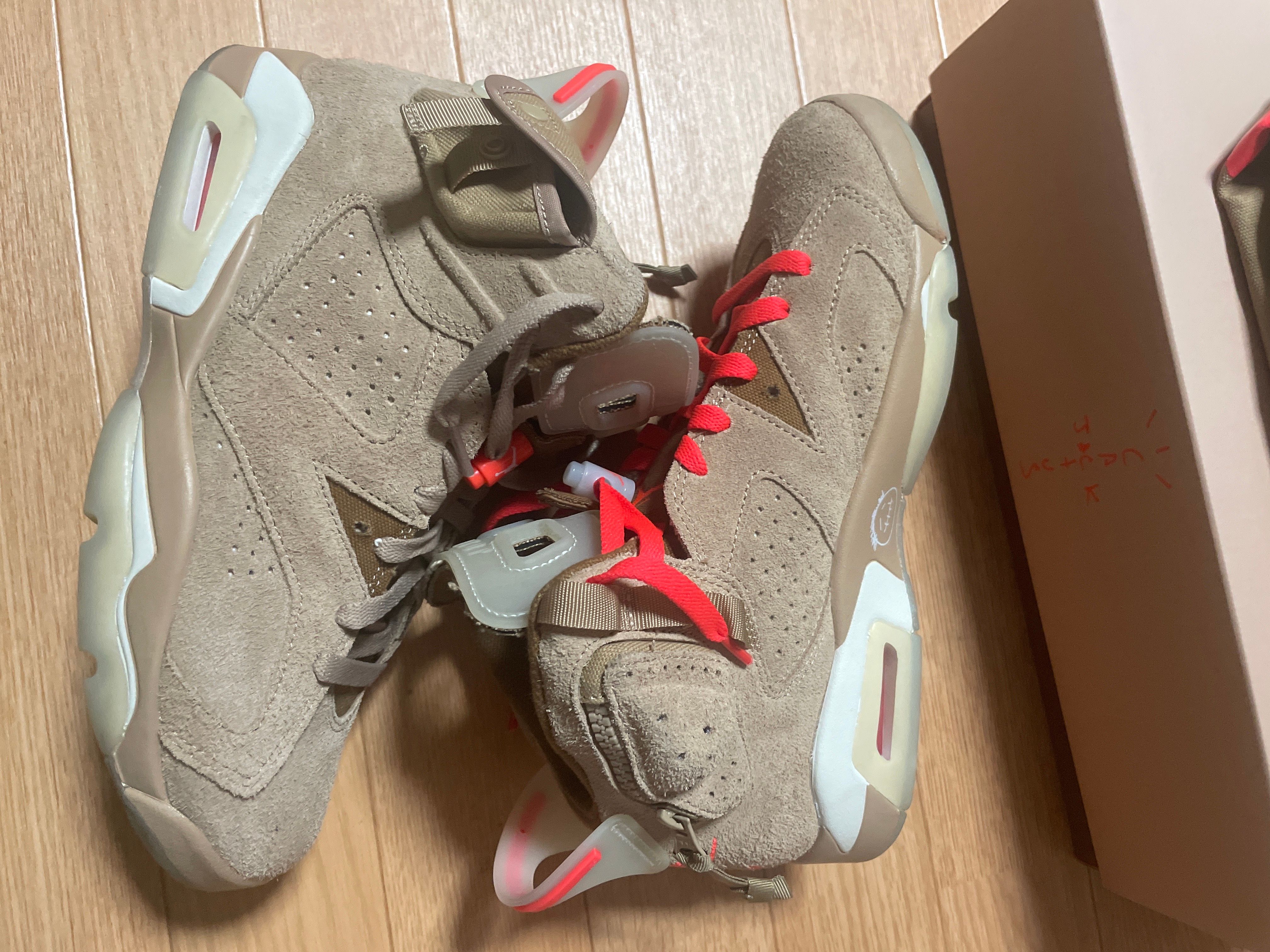 Travis Scott × Nike Air Jordan 6 "British Khaki"