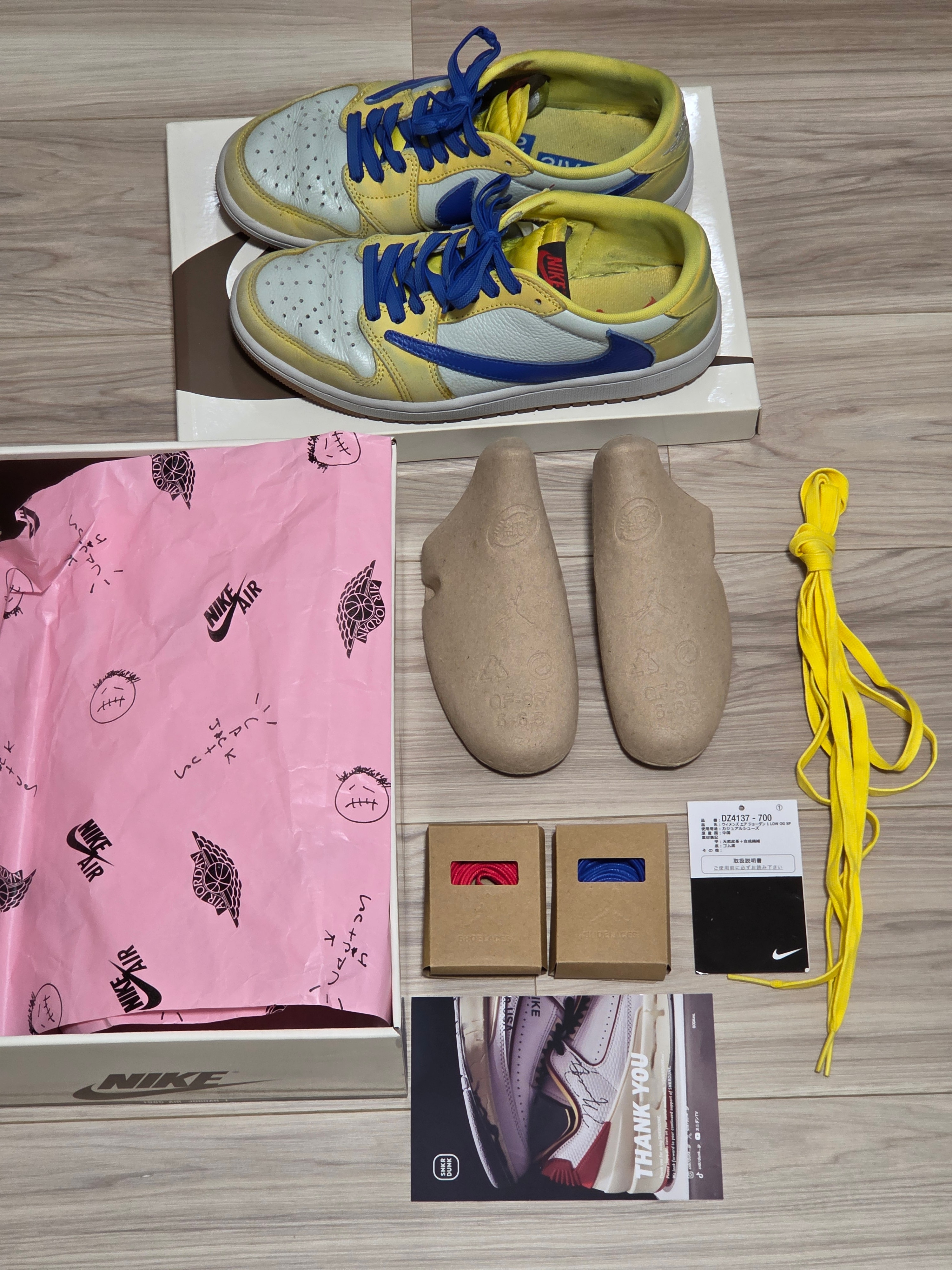 トラヴィススコット × ナイキ ウィメンズ エアジョーダン1 レトロ ロー OG "カナリー"