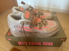 プーマ MB03 "チャイニーズニューイヤー"