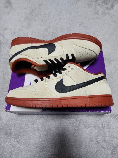 Nike SB Dunk Low Pro "Hennessy"