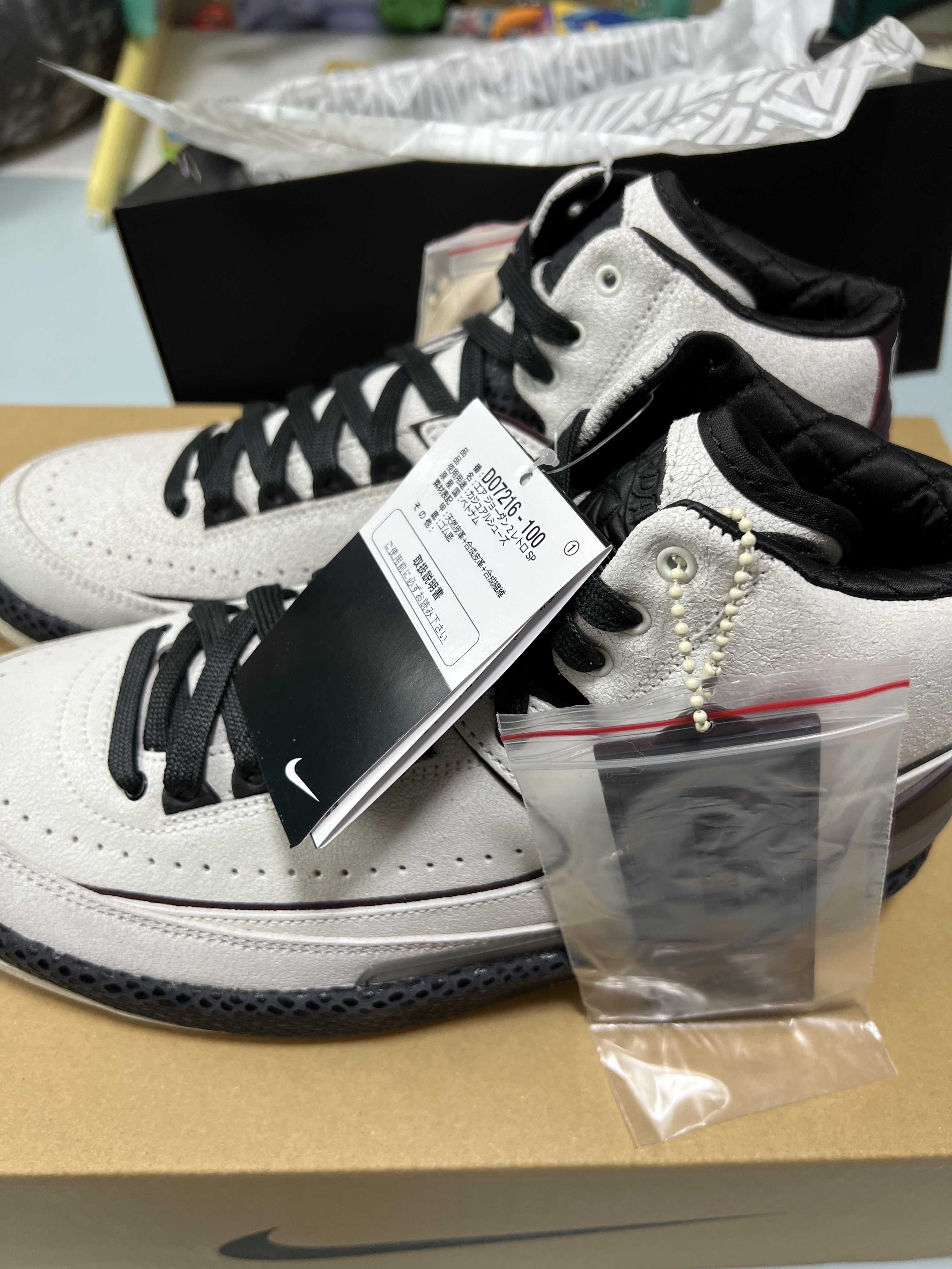 A Ma Maniere × Nike Air Jordan 2 "Airness/Sail and Burgundy"