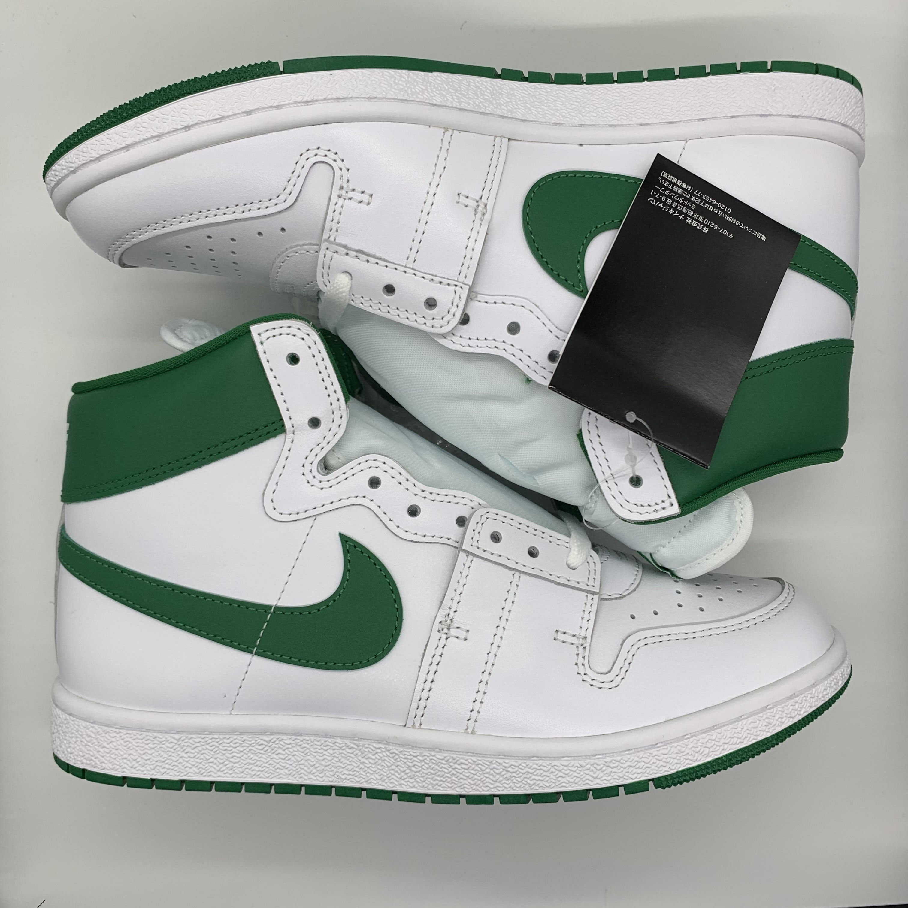 Nike Jordan Air Ship SP 