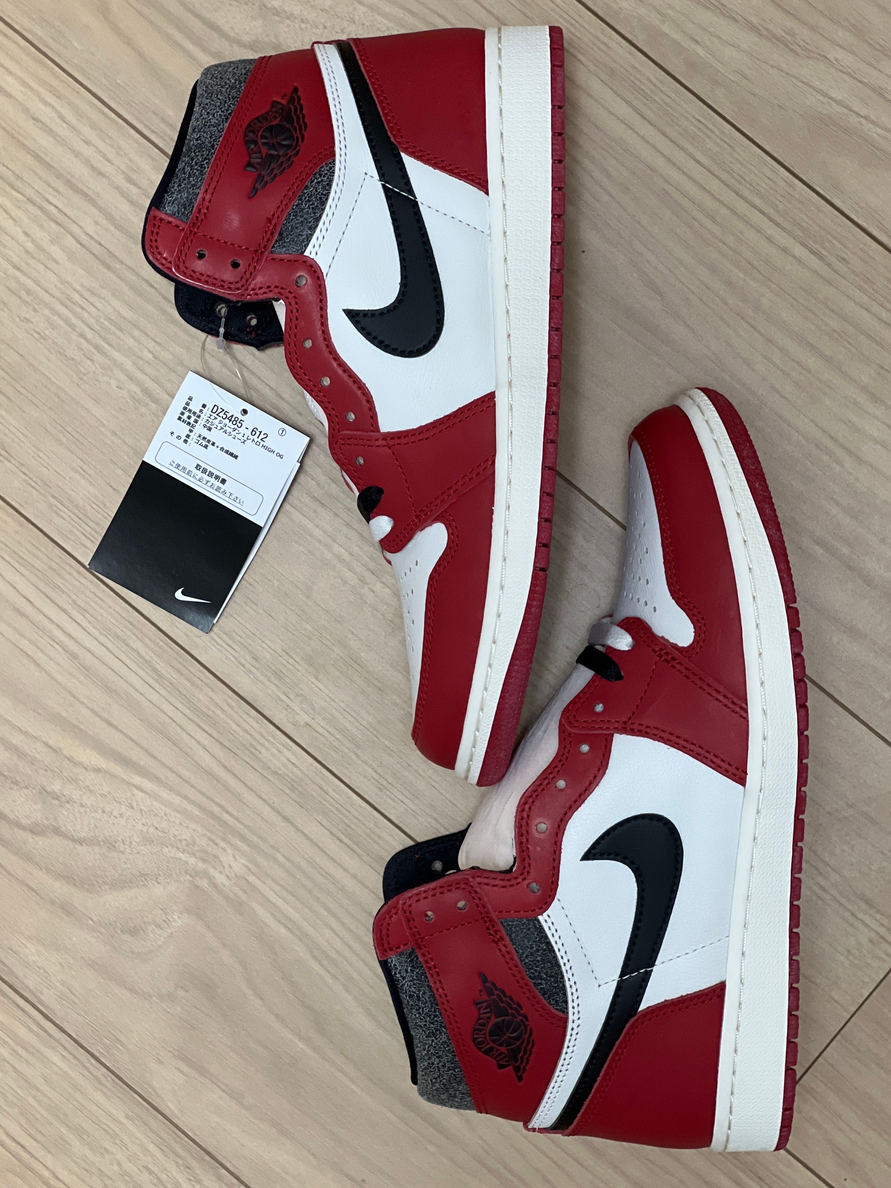 Nike Air Jordan 1 High OG "Lost & Found/Chicago"