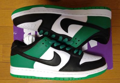 Nike SB Dunk Low Pro "Black and Classic Green"