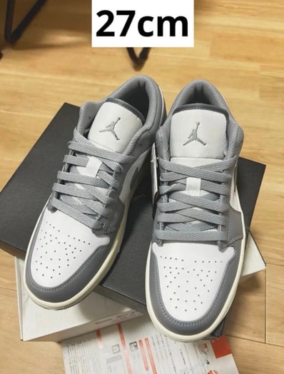 Nike Air Jordan 1 Low "Vintage Grey"