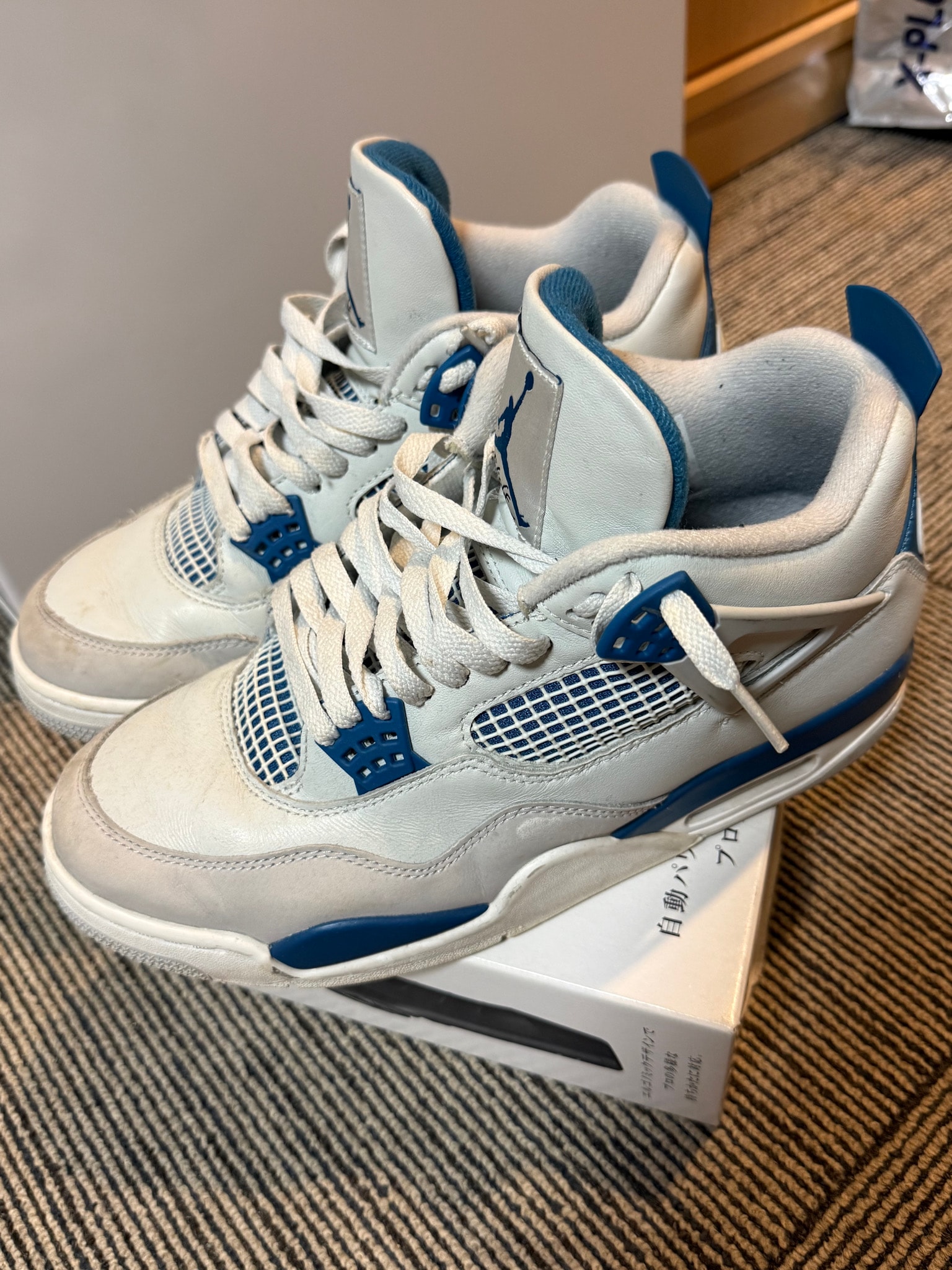 Nike Air Jordan 4 Retro "Industrial Blue"