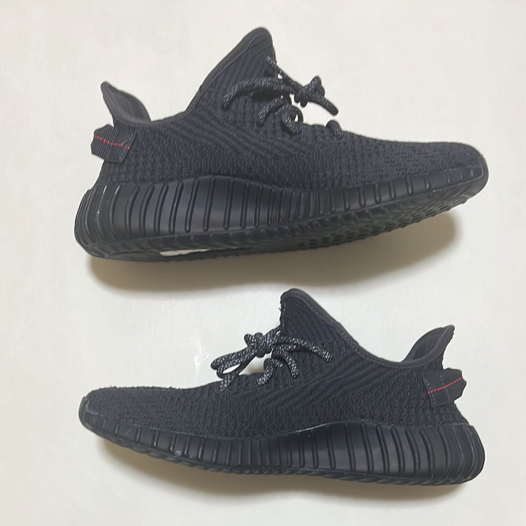 adidas YEEZY Boost 350 V2 "Black"