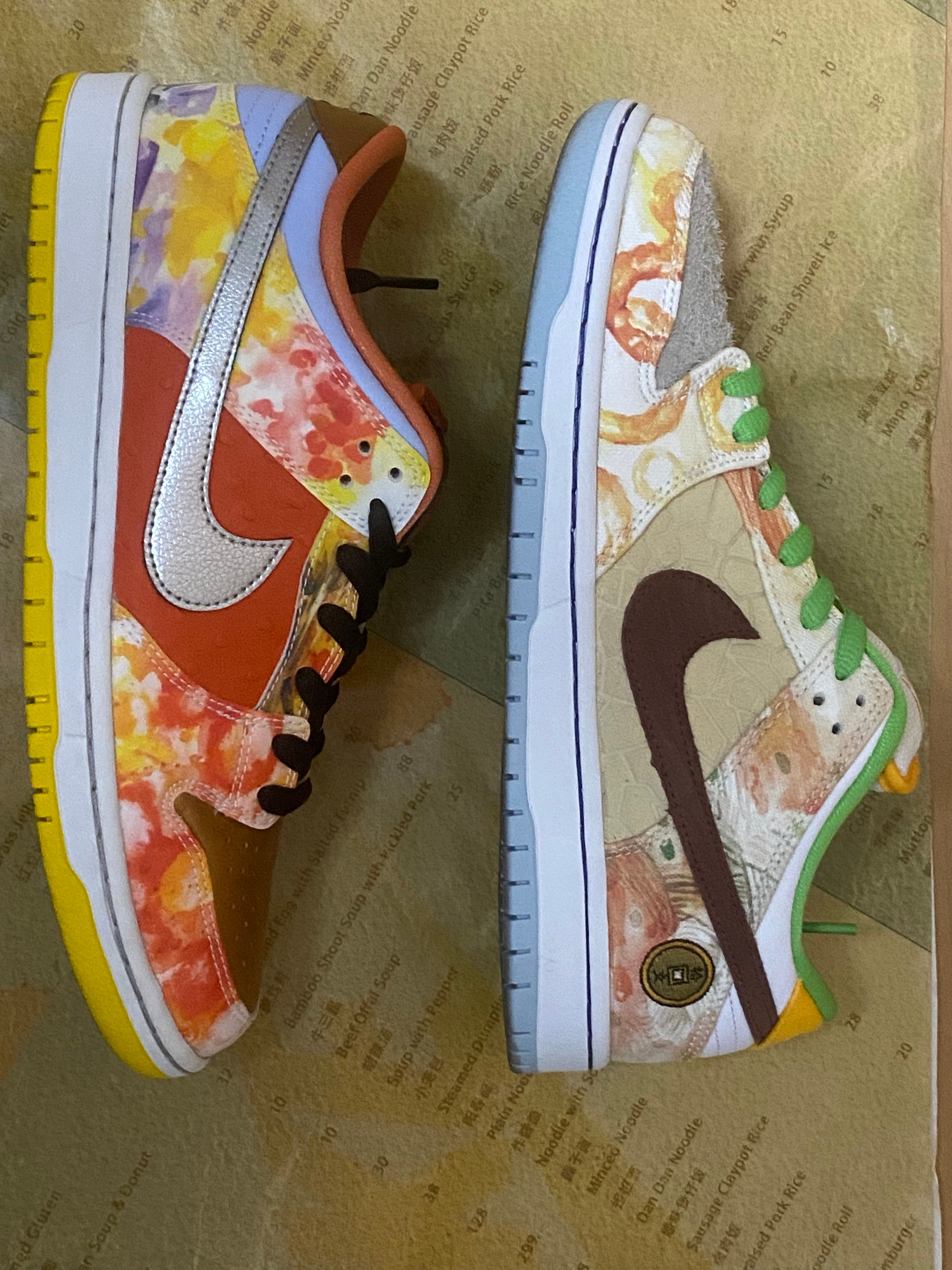 Nike SB Dunk Low "Street Hawker" (2021)