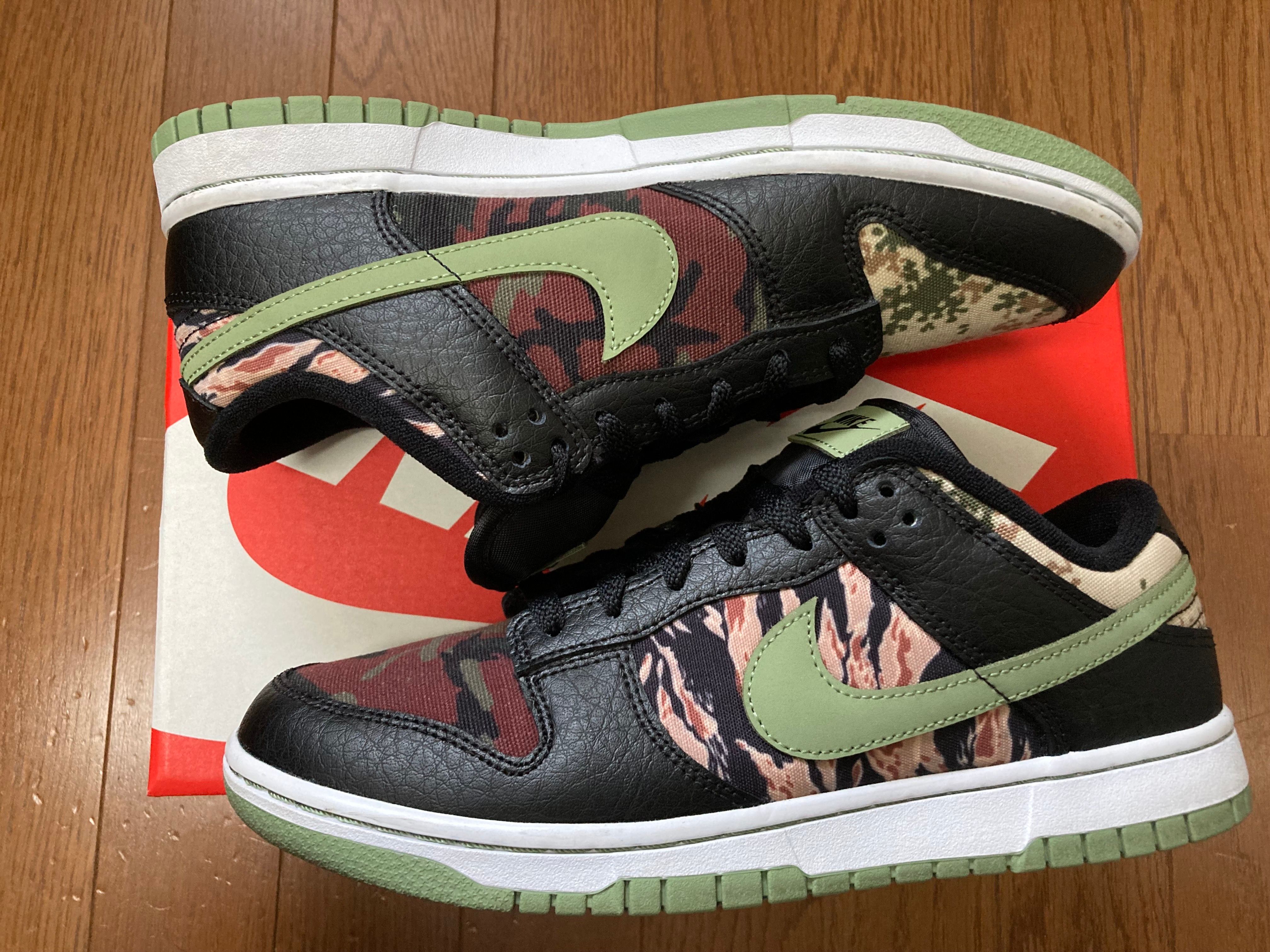 NIKE DUNK LOW SE "BLACK MULTI CAMO"