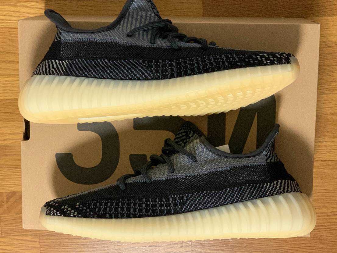 adidas YEEZY Boost 350V2 "Carbon"