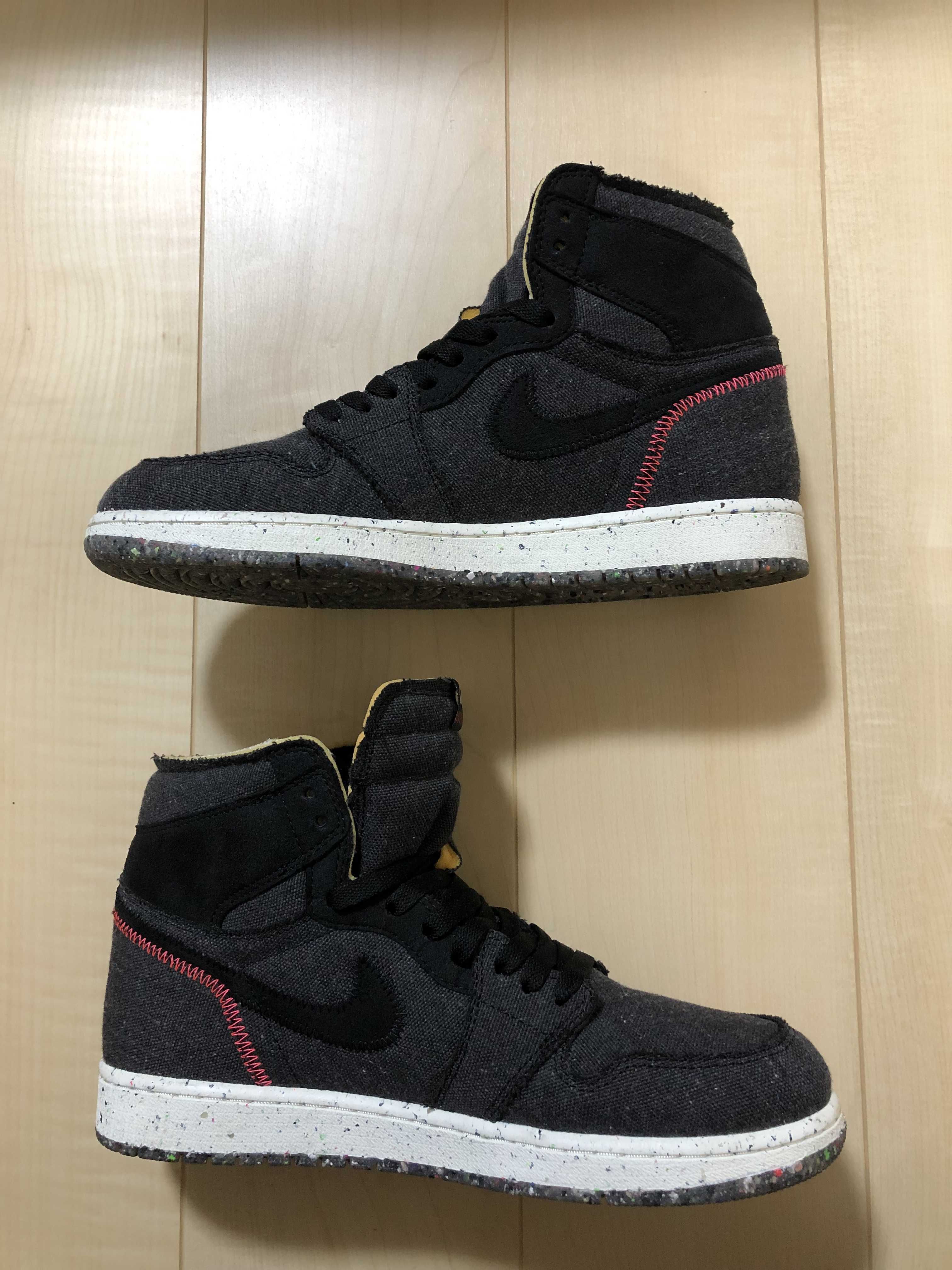 Nike Air Jordan 1 High Zoom "Crater"
