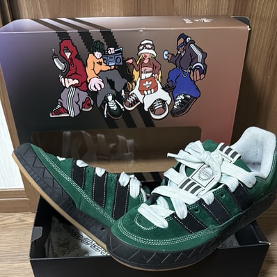 YNuK × adidas Adimatic "Dark Green/Core Black/Off White"