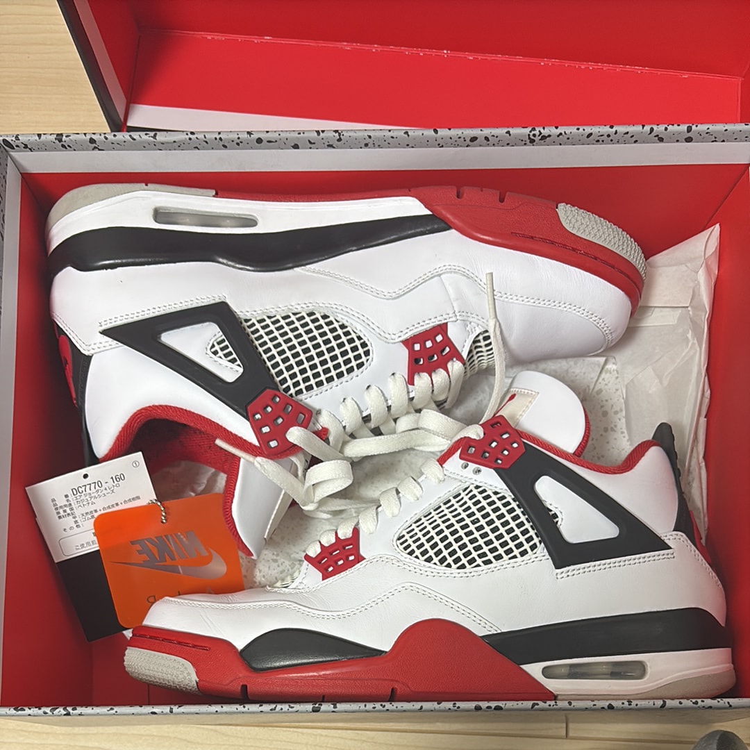 Nike Air Jordan 4 Retro OG "Fire Red" (2020)