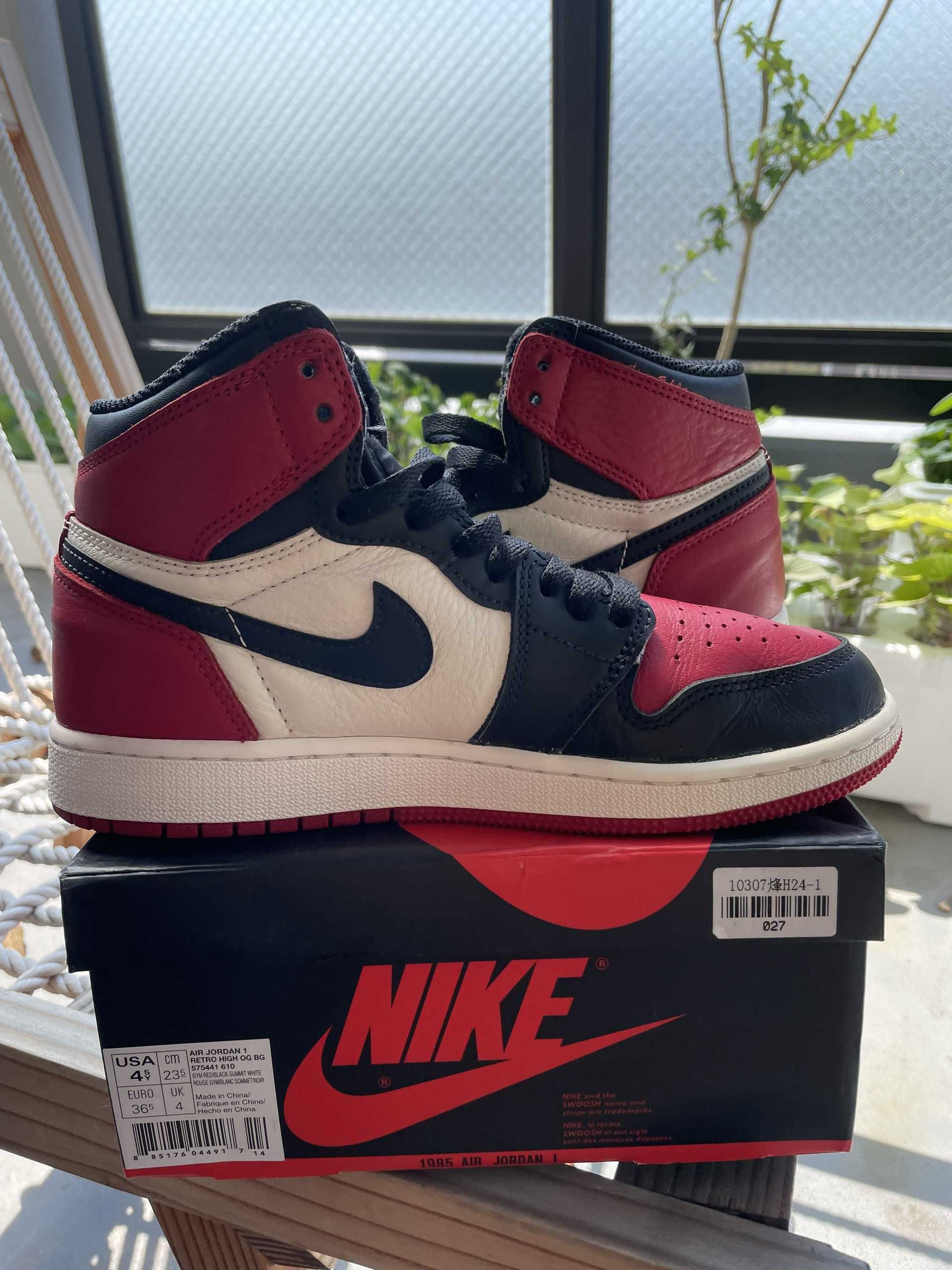 Nike GS Air Jordan 1 Retro High "Bred Toe"
