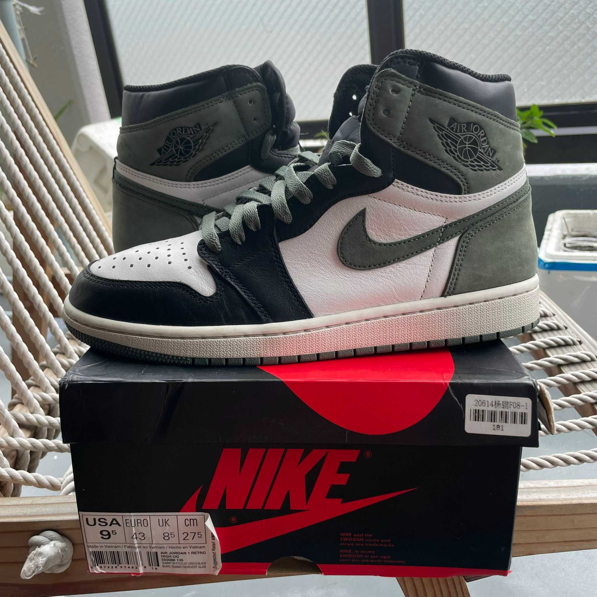 Nike Air Jordan 1 Retro High "Clay Green"