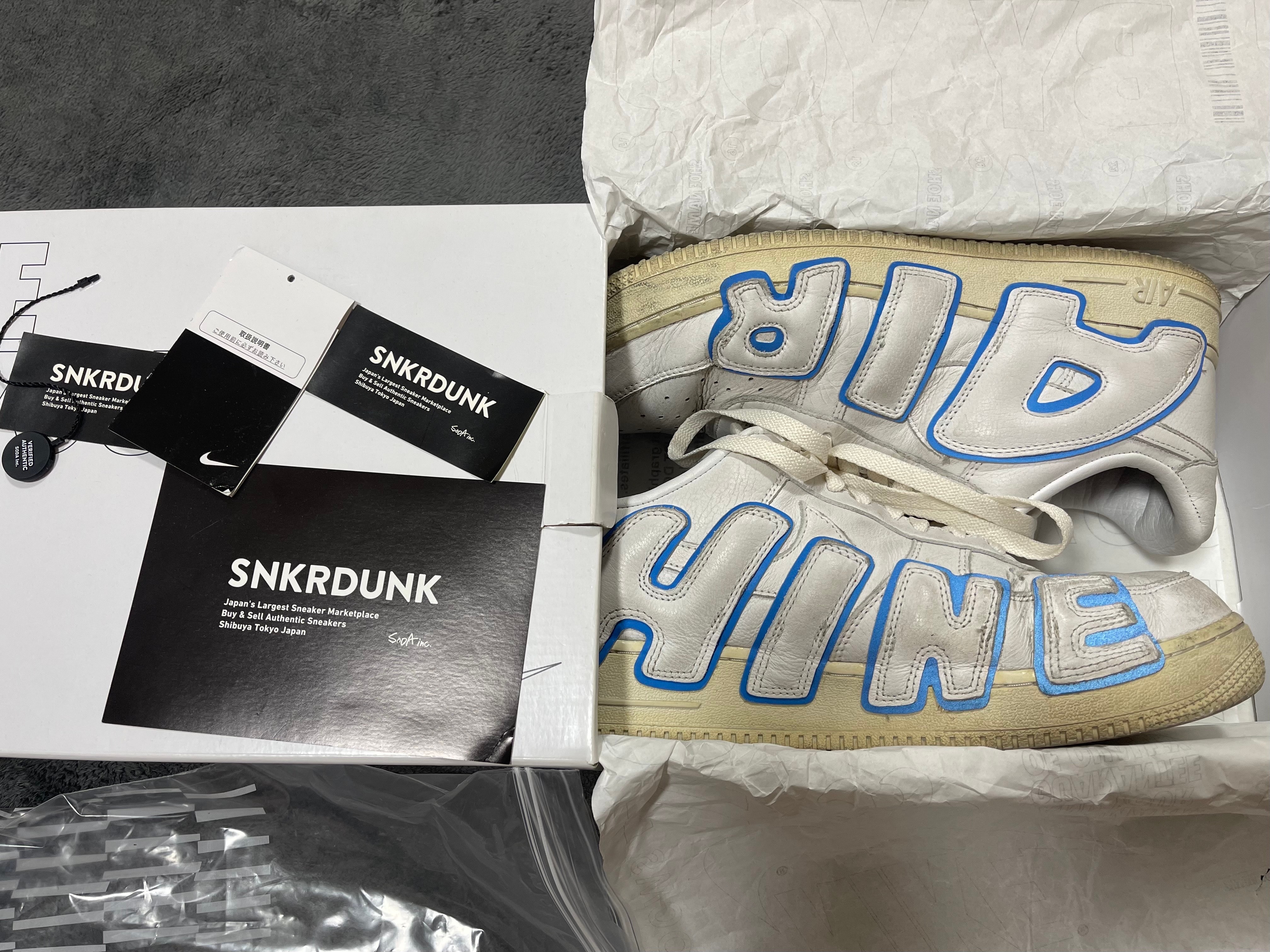 Cactus Plant Flea Market × Nike Air Force 1 Low "White" (2020)