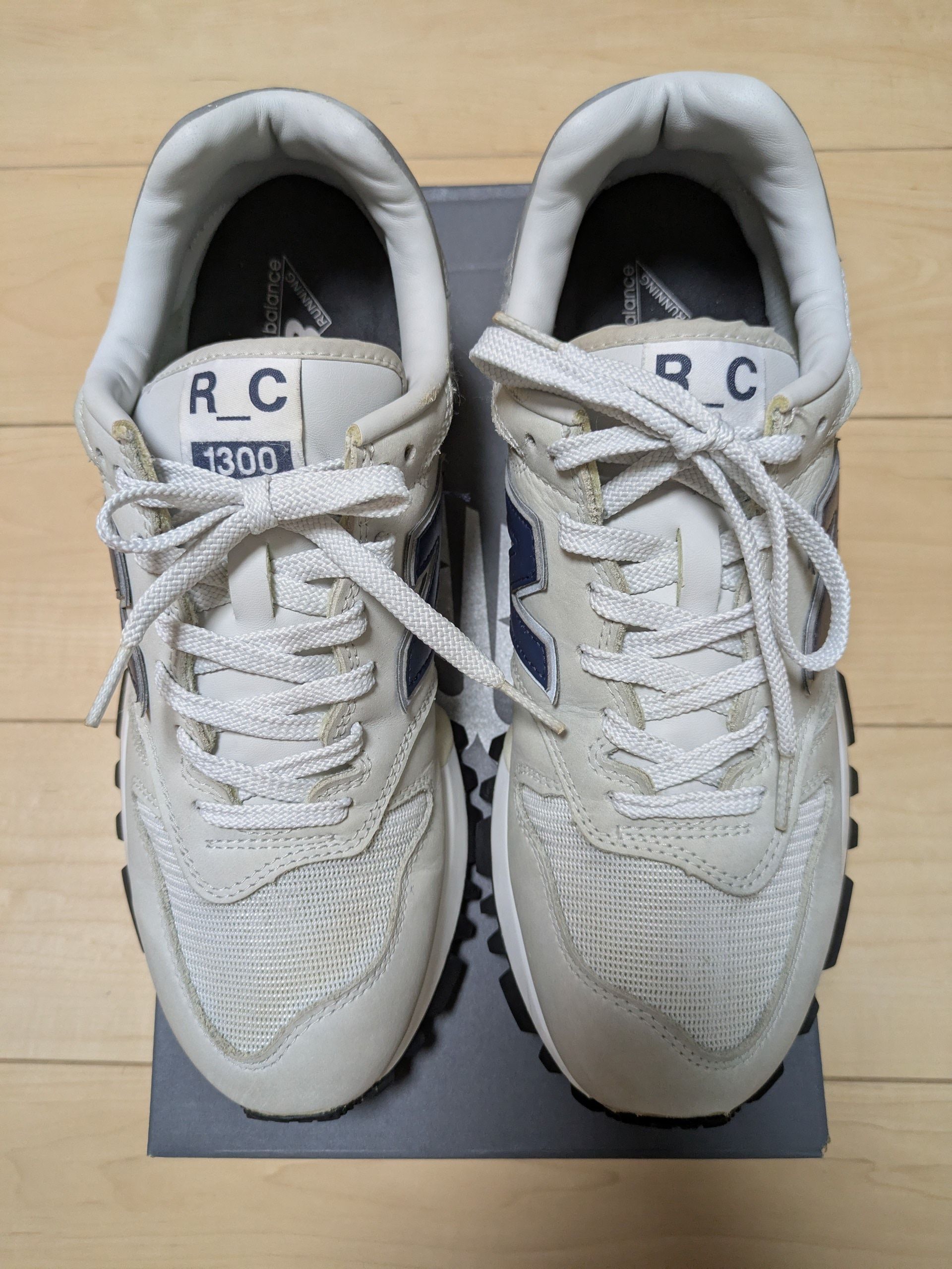 New Balance 1300 "Summer Fog"