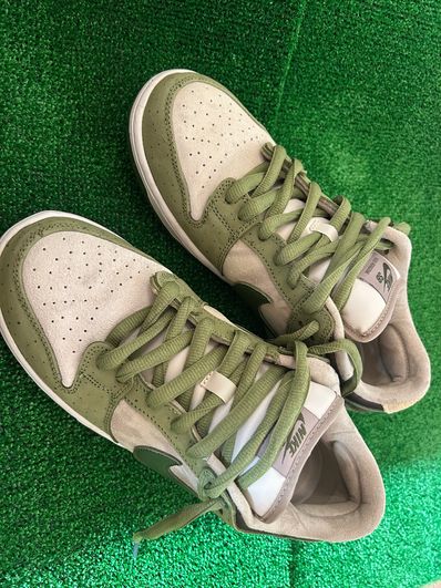 Yuto Horigome × Nike SB Dunk Low "Matcha"