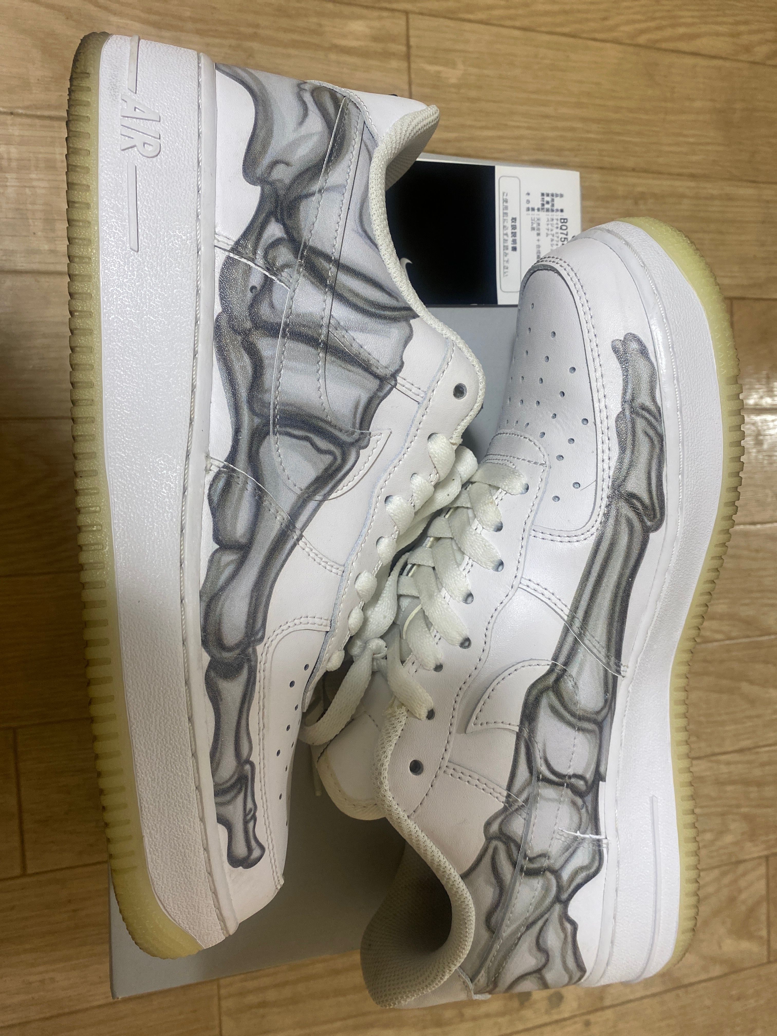 Nike Air Force 1 Low "White Skeleton"