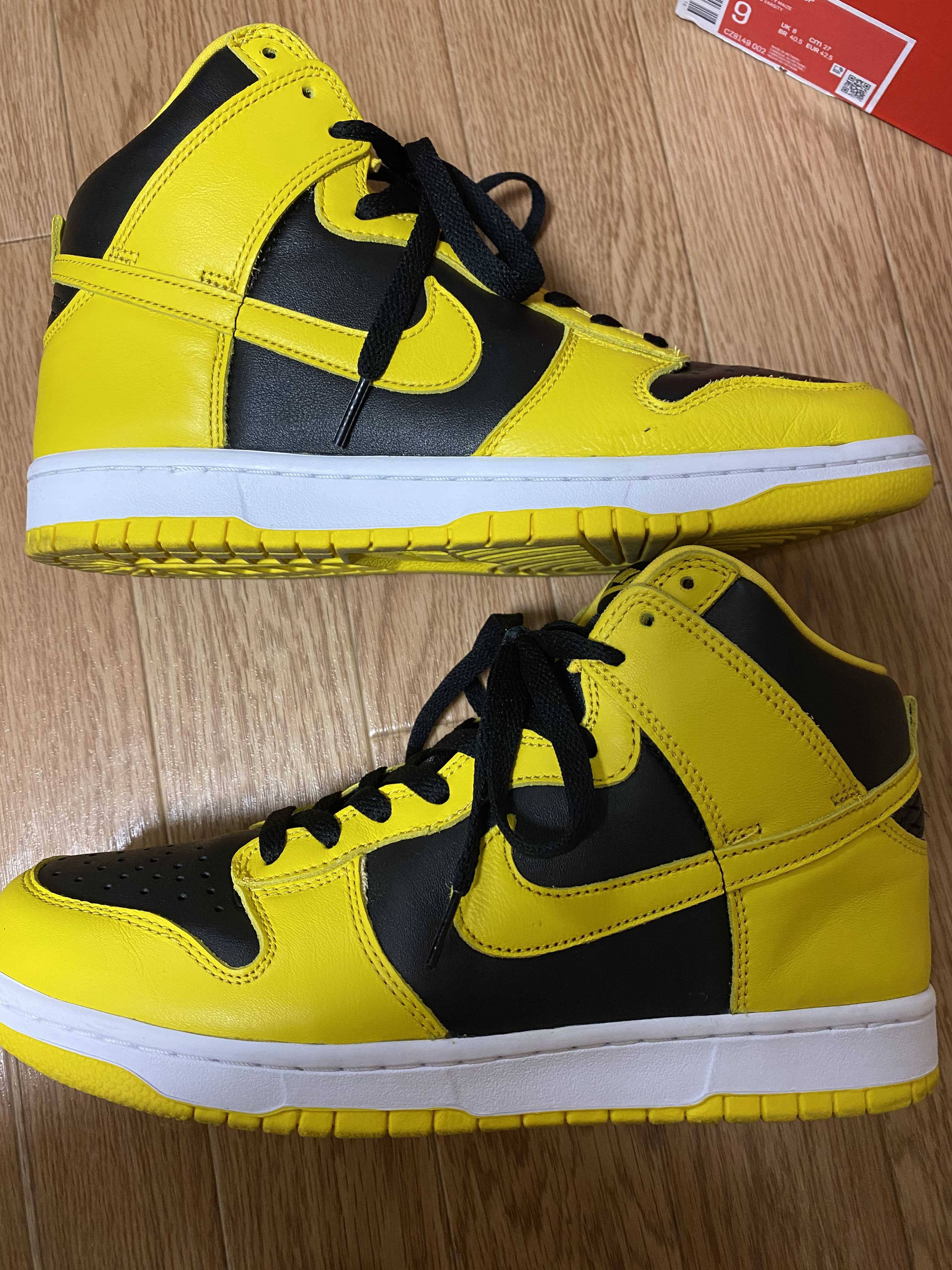 Nike Dunk High "Black/Varsity Maize"