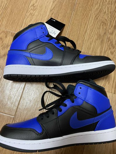 Nike Air Jordan 1 Mid "Hyper Royal"