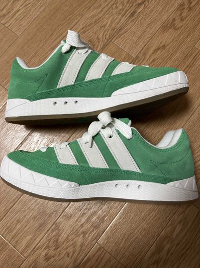 adidas Adimatic "Green"