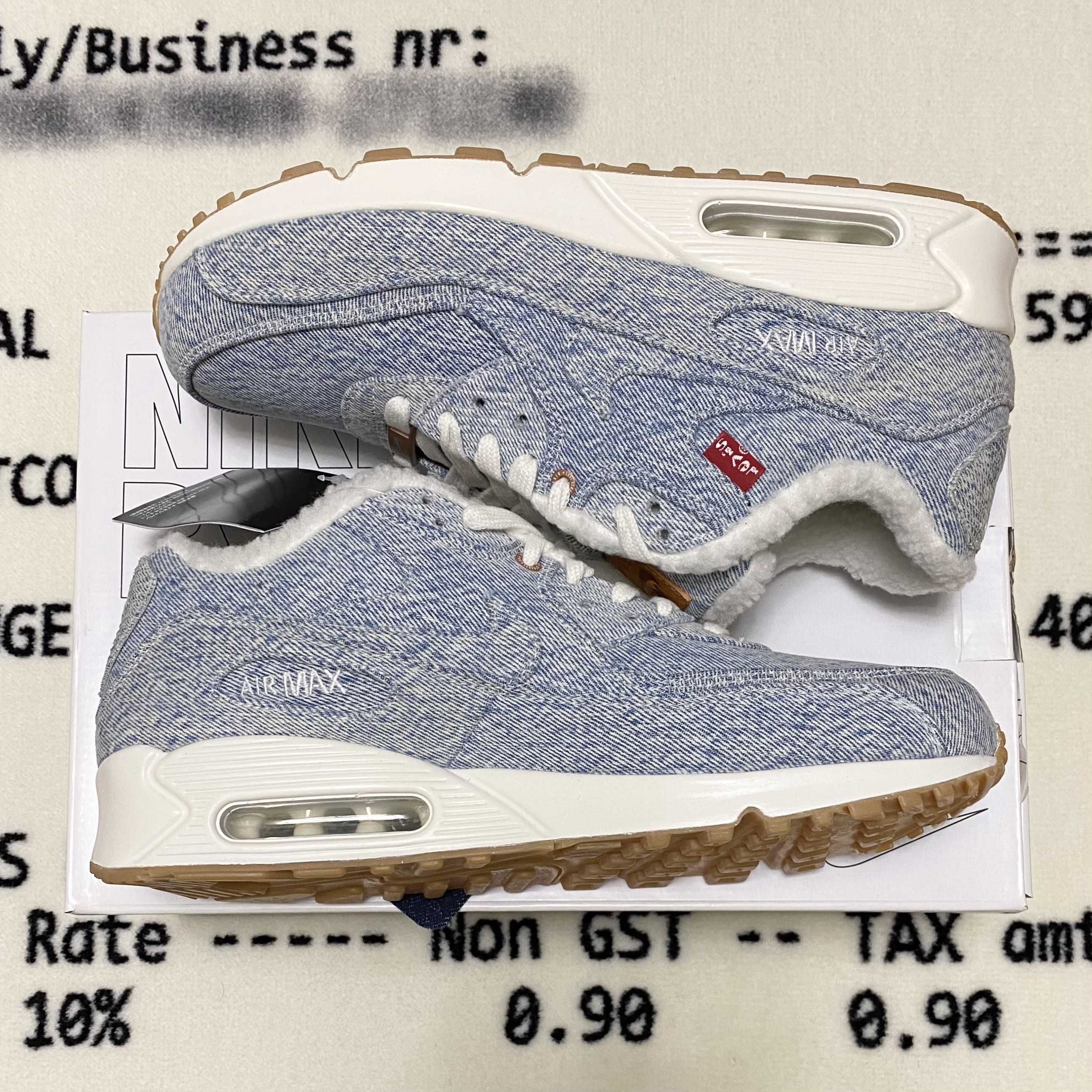 Nike Air Max 90 By You (NIKEiD)