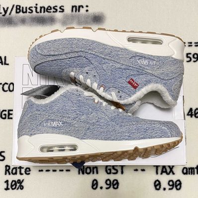 Nike Air Max 90 By You (NIKEiD)