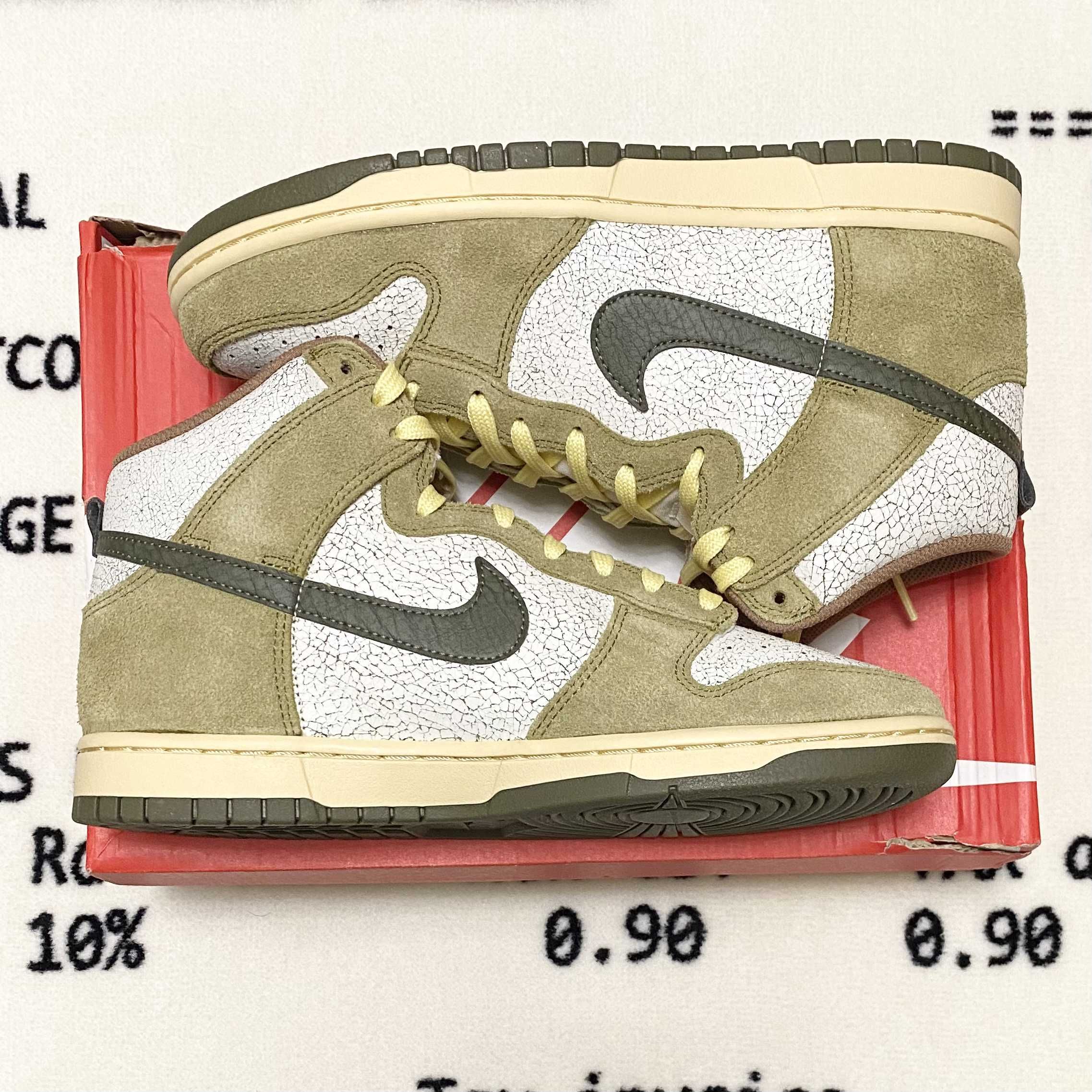 Nike Dunk High "Re-Raw"