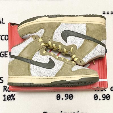 Nike Dunk High "Re-Raw"