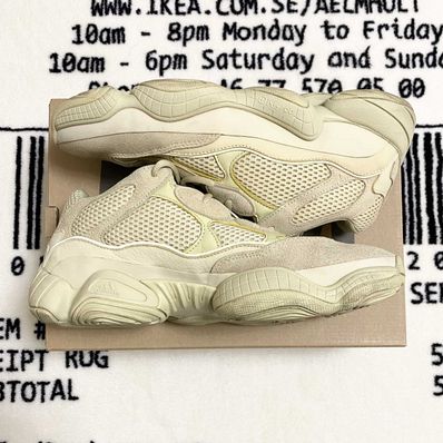 ADIDAS YEEZY DESERT RAT 500 "Beige"