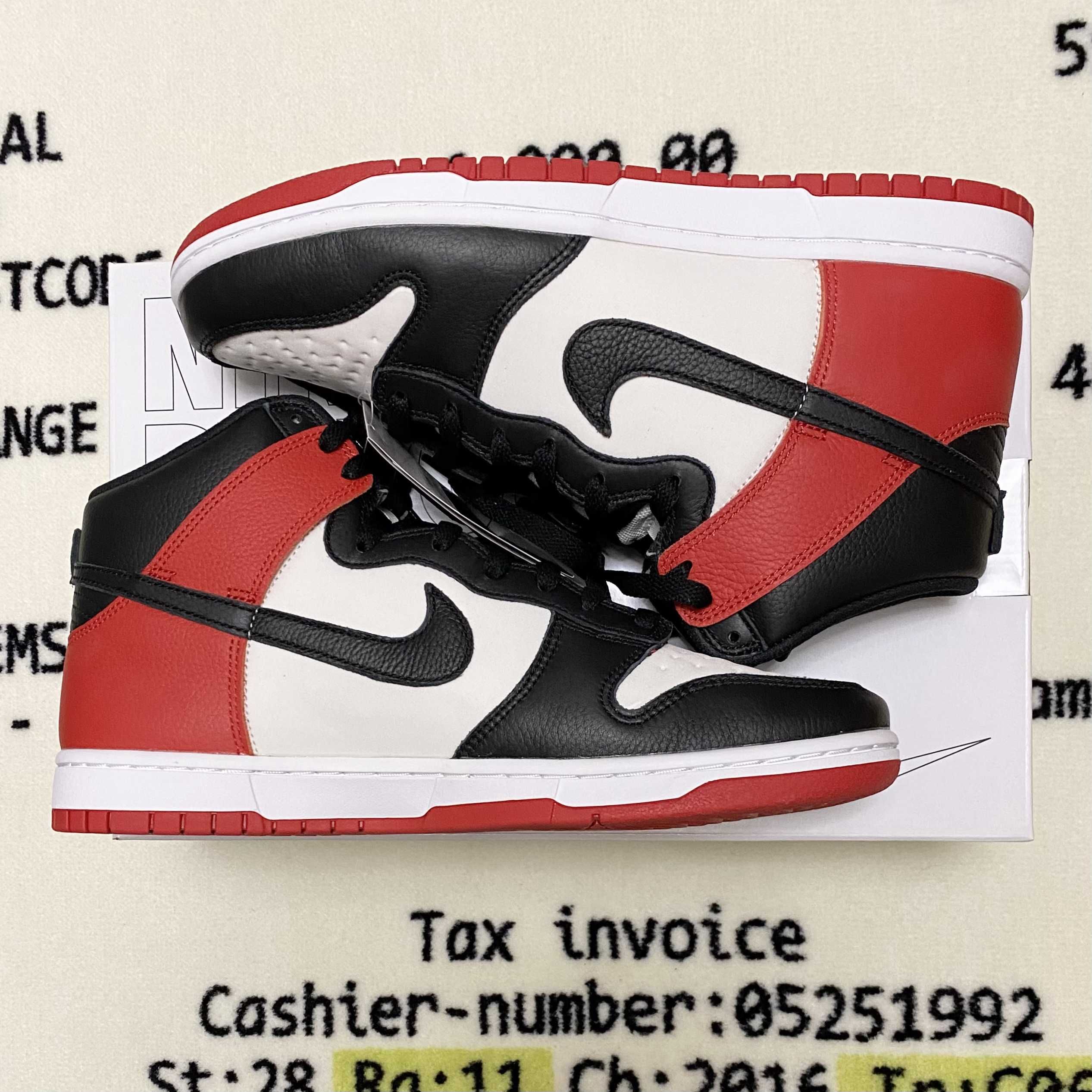 Nike Dunk High "By You" (NIKEiD)