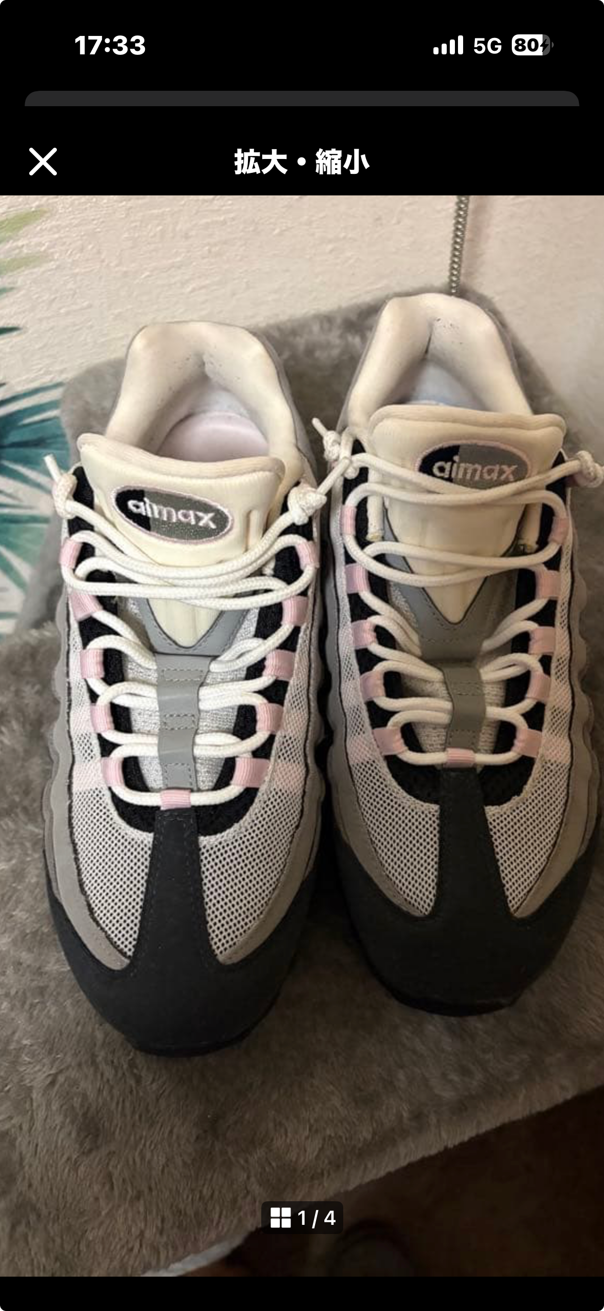 Nike Women's Air Max 95 OG Big Bubble "Medium Grey/Pink Foam"