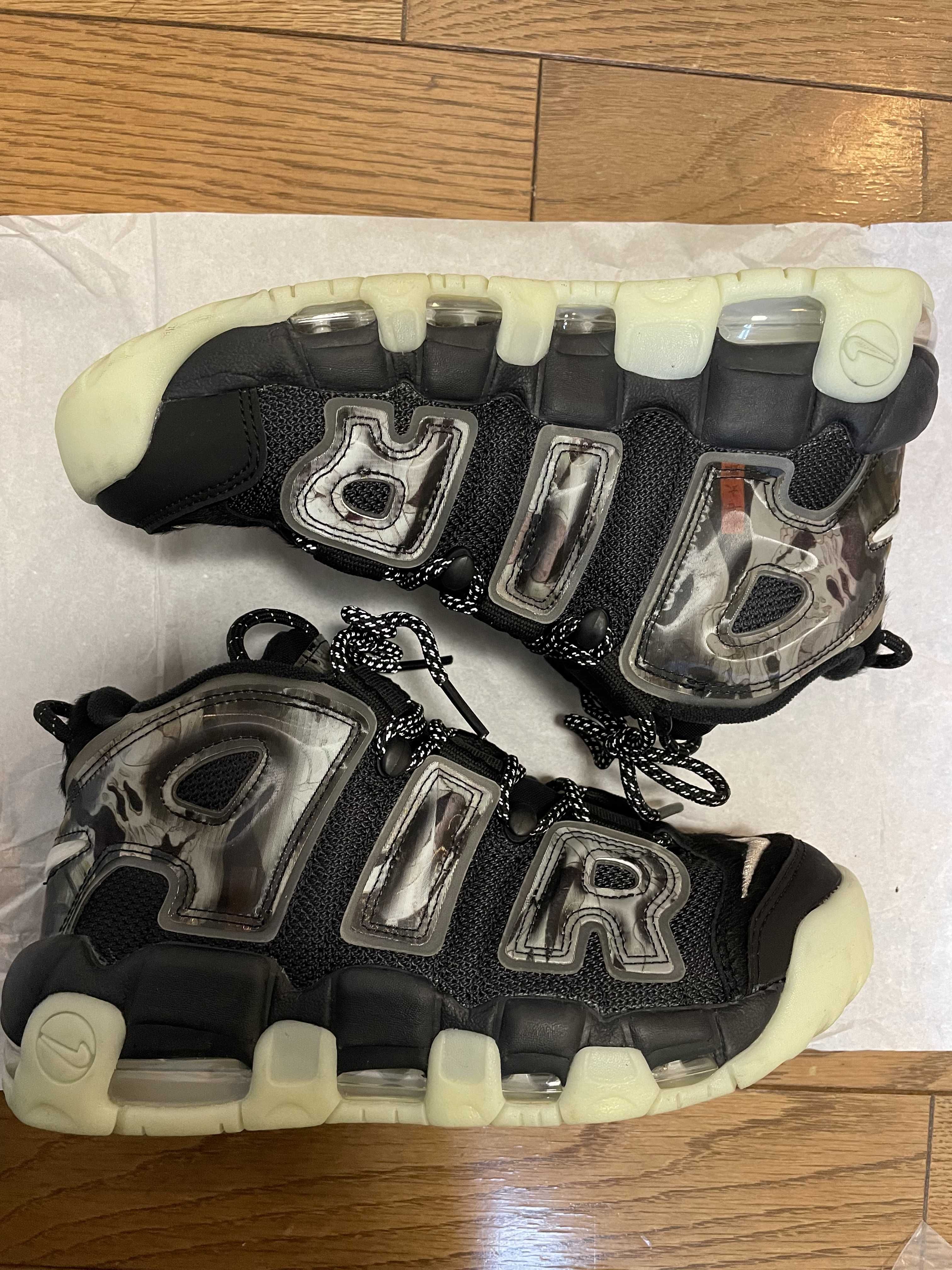 Nike Air More Uptempo "Utagawa Kuniyoshi"  