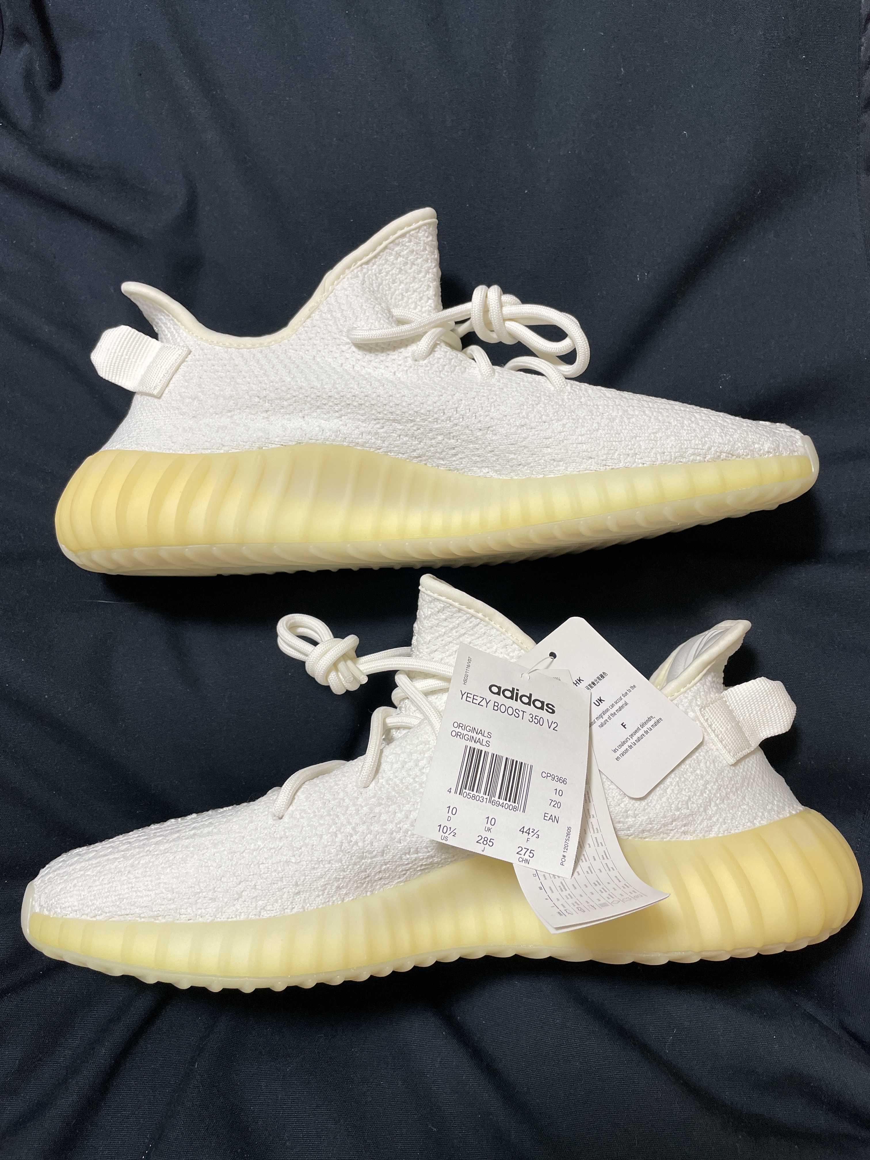 adidas YEEZY Boost 350 V2 "Cream White"