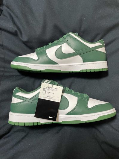 Nike Dunk Low Retro "Varsity Green/Team Green"