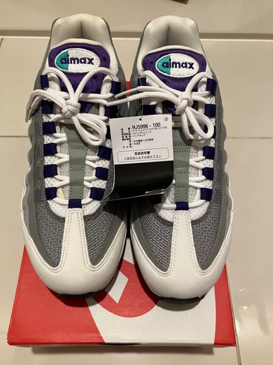 Nike Women's Air Max 95 OG Big Bubble "Grape" (2026)