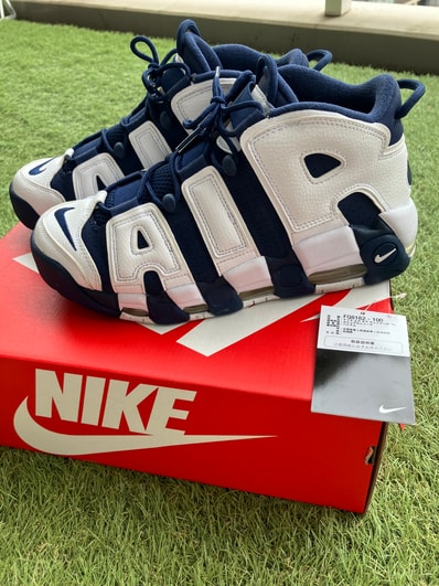 Nike Air More Uptempo '96 "Olympic" (2024)
